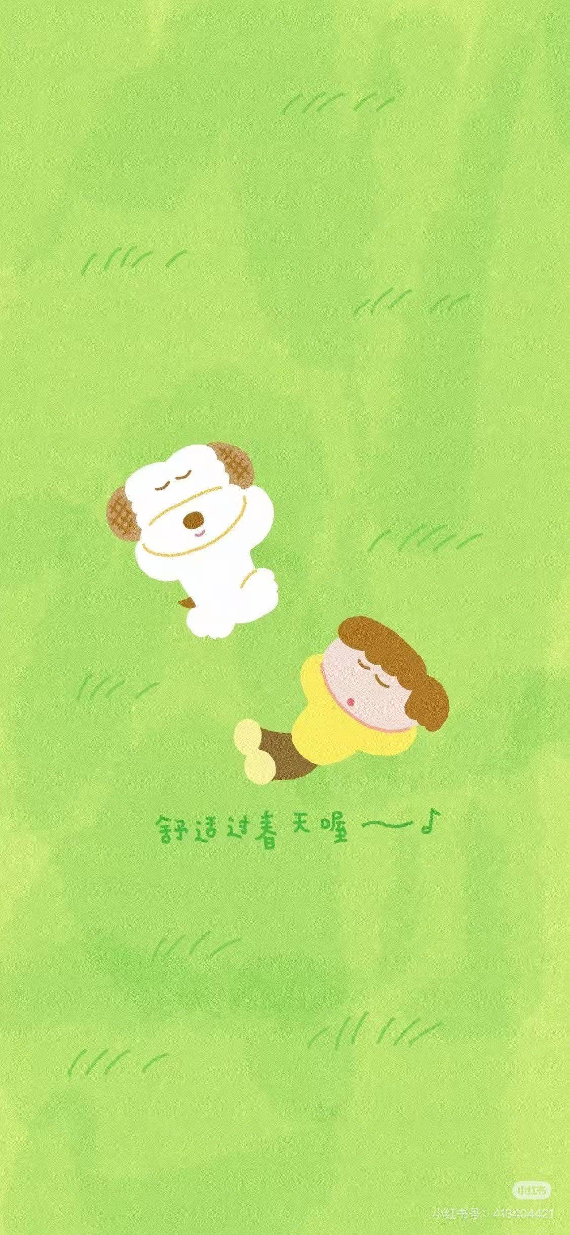 木叶淅沥淅沥