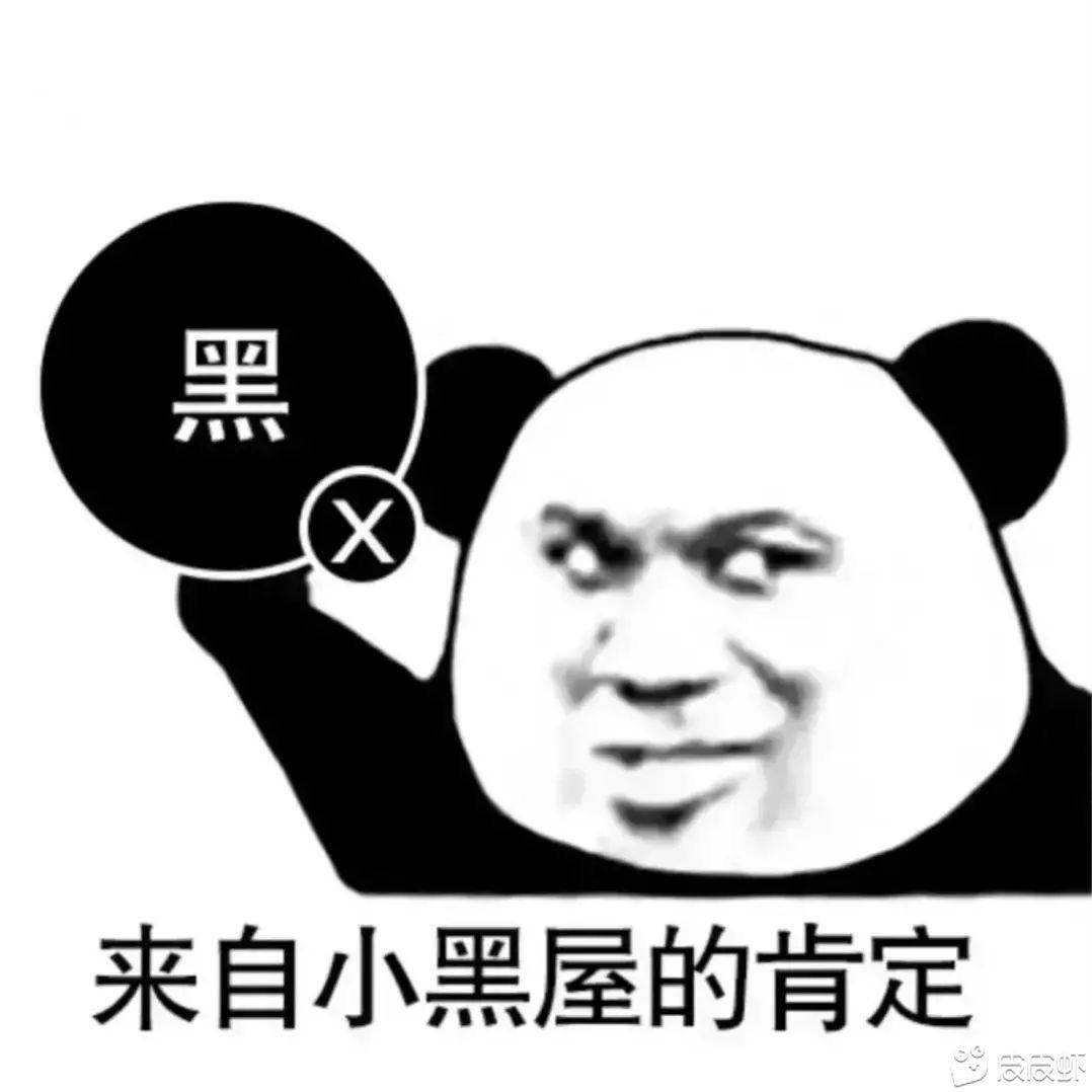 龙龙龙套丶