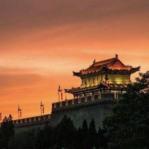 昭岳