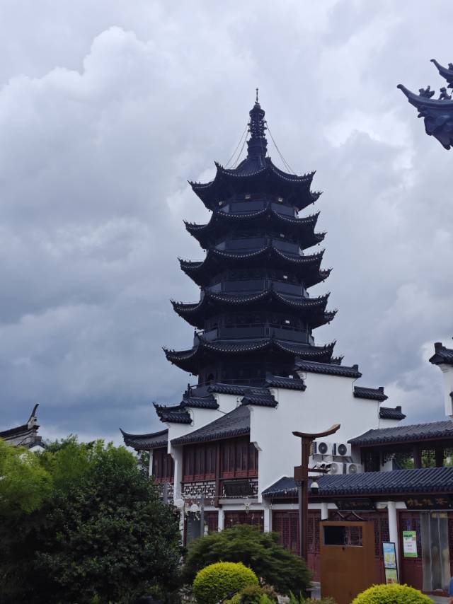 不语