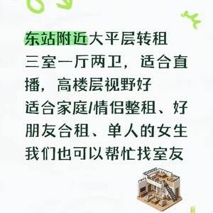 筱筱子姐姐🧸