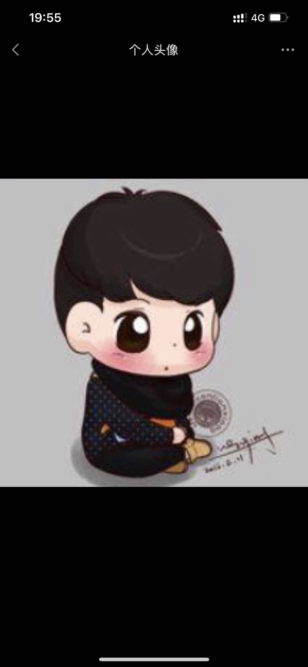 许