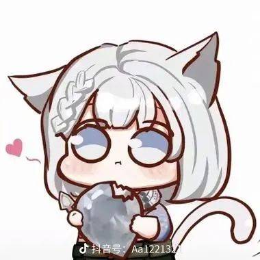 哈基米