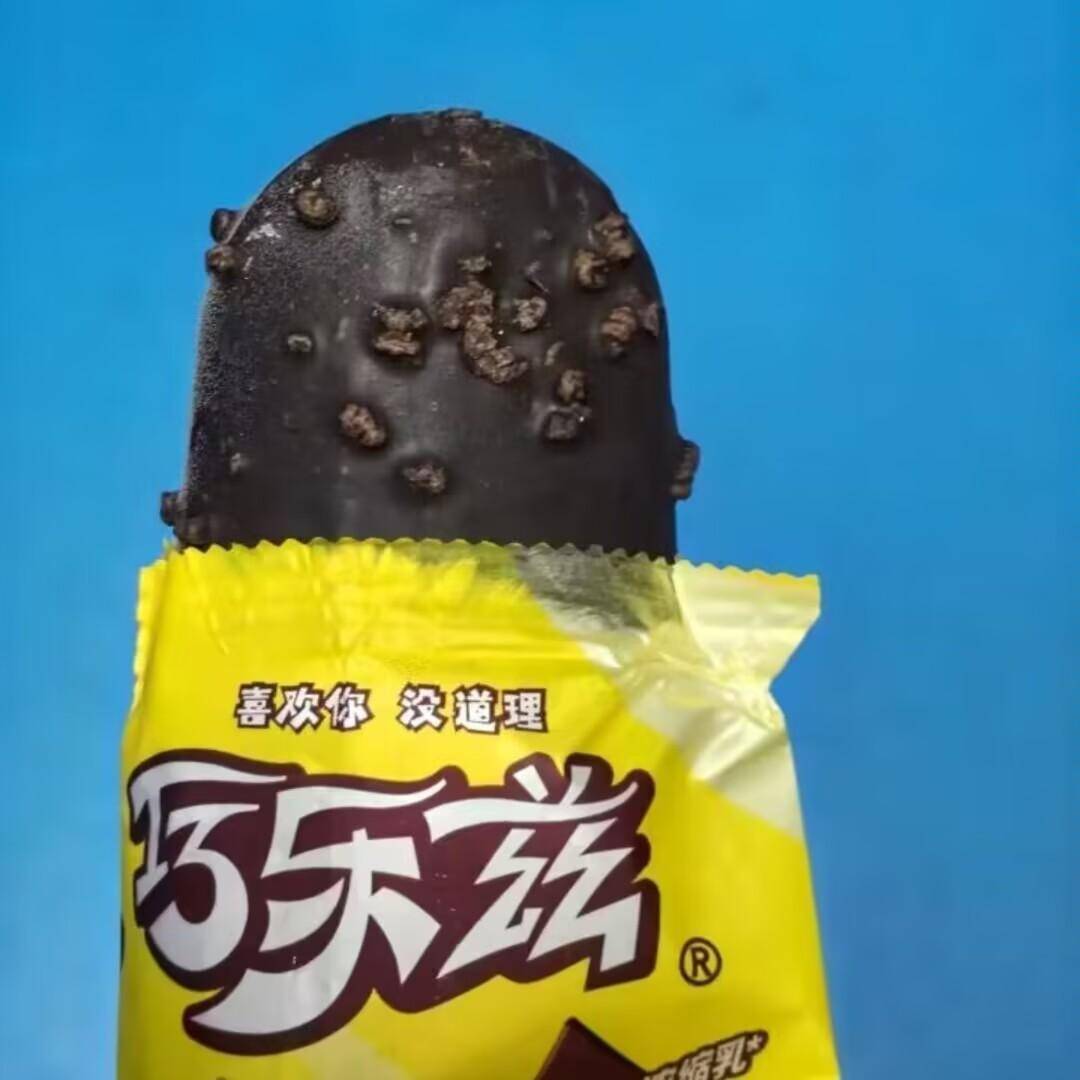 模块