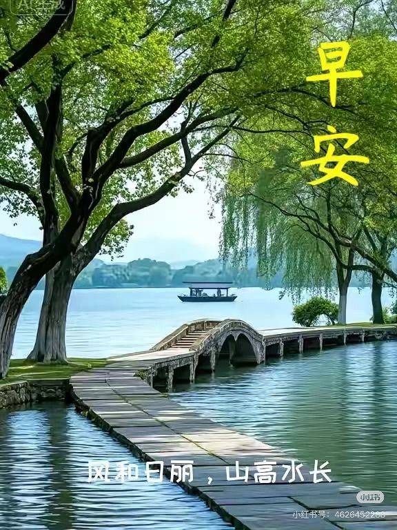 欢喜洋洋