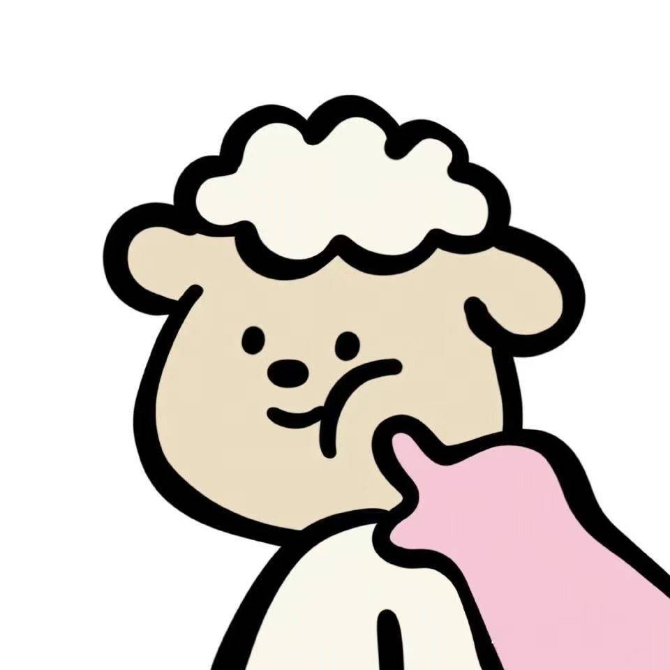 艺术边角料