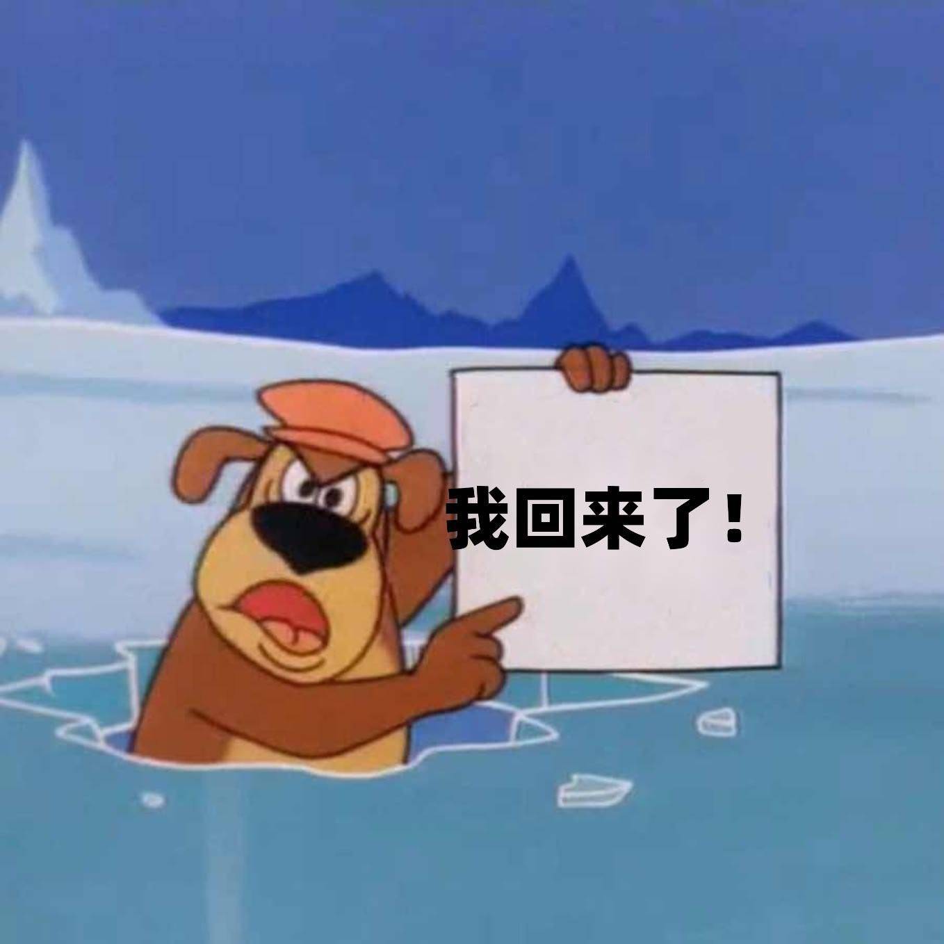 魔都欧阳锋