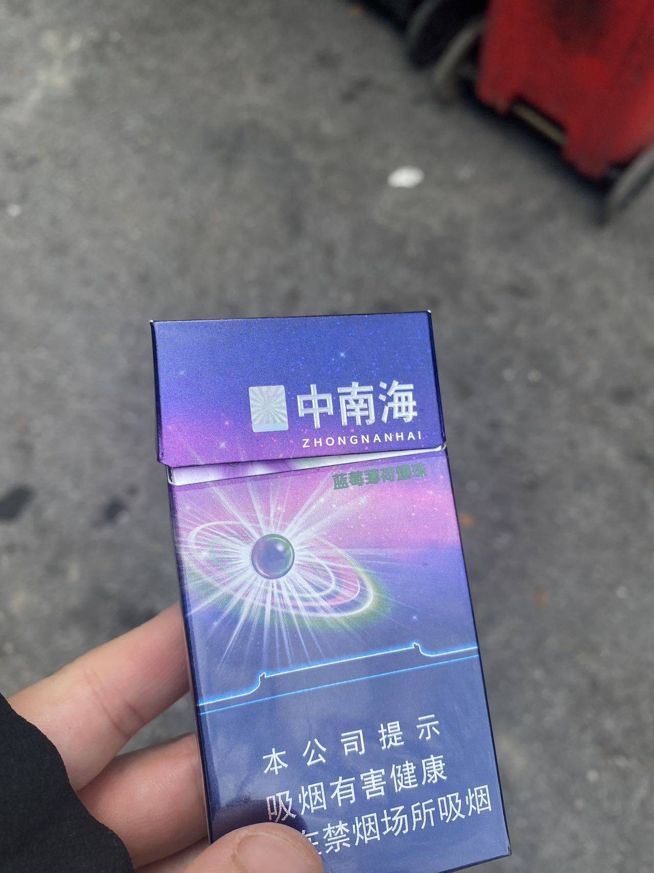 vx：18586650759