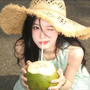 栄