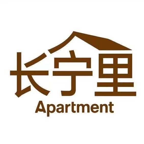 长宁里石泉路店