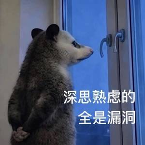 李木子