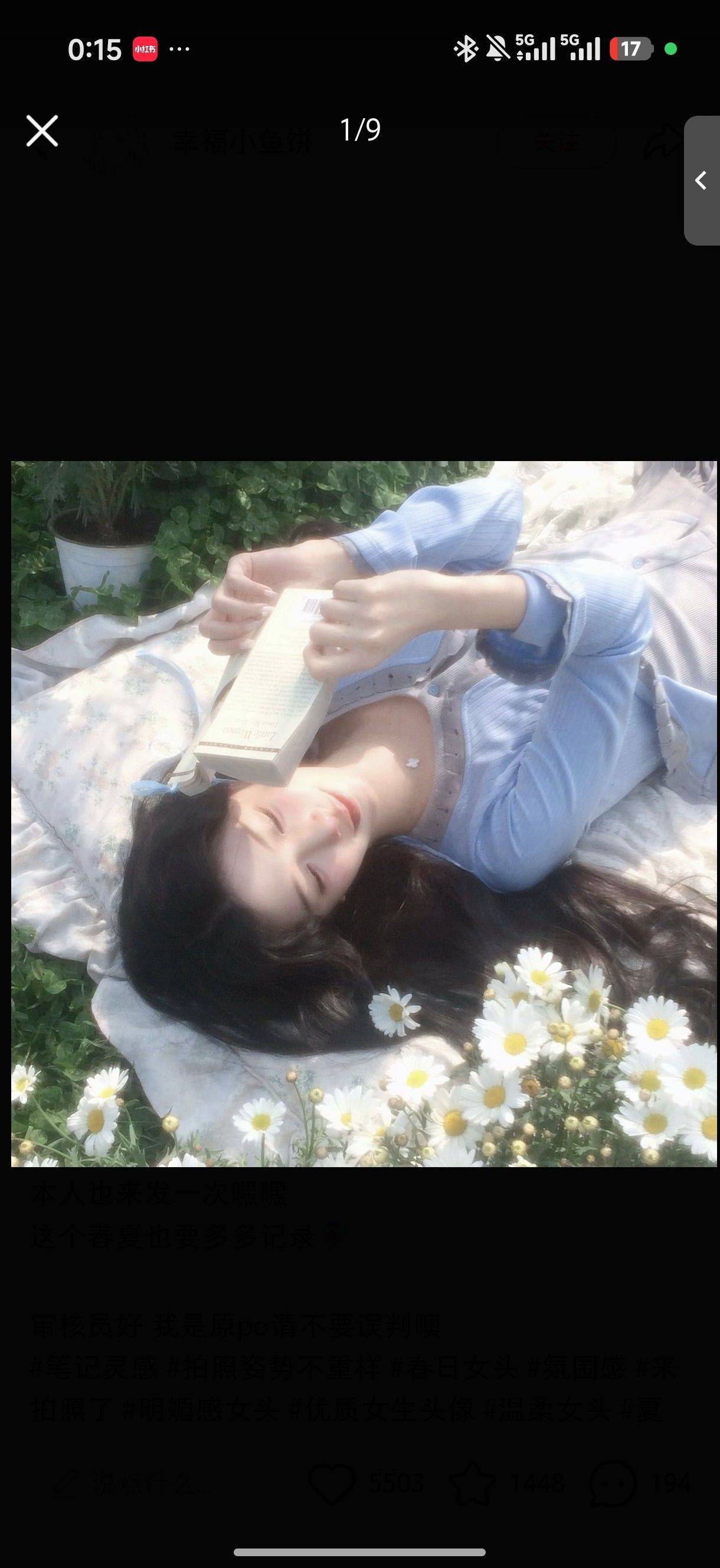 。