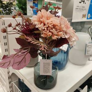 温暖的家