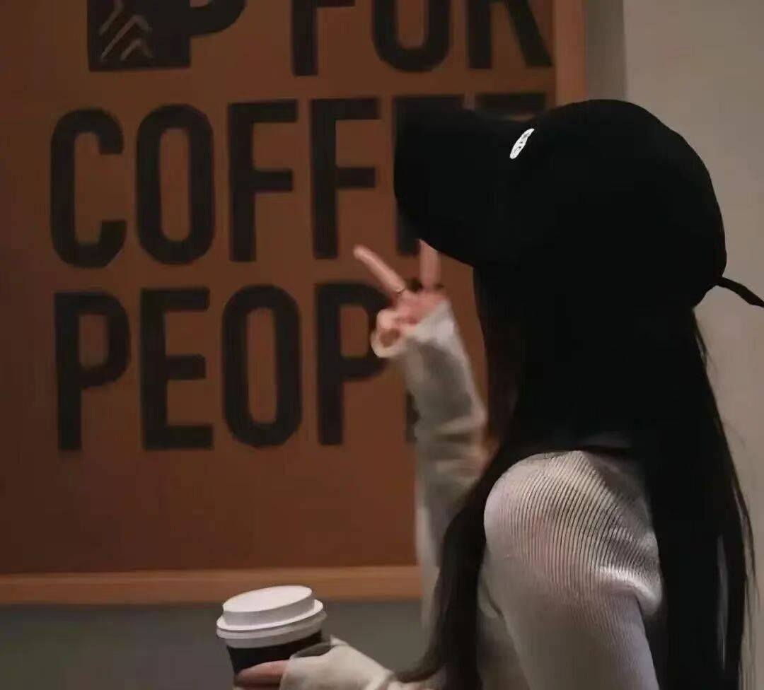 馨馨
