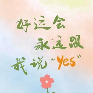 阿堡堡