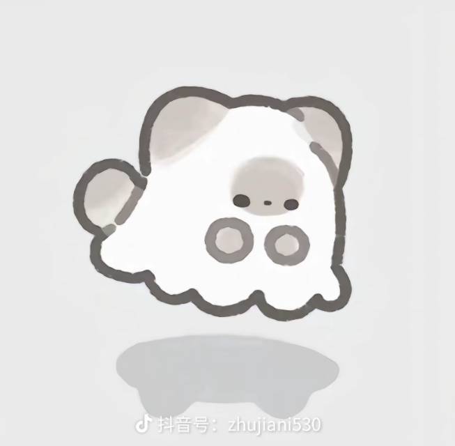 杺歌