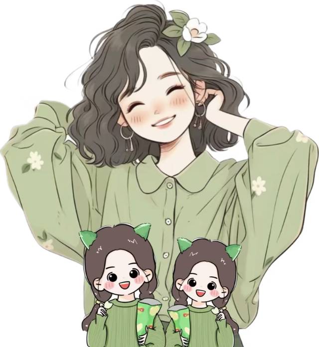 海