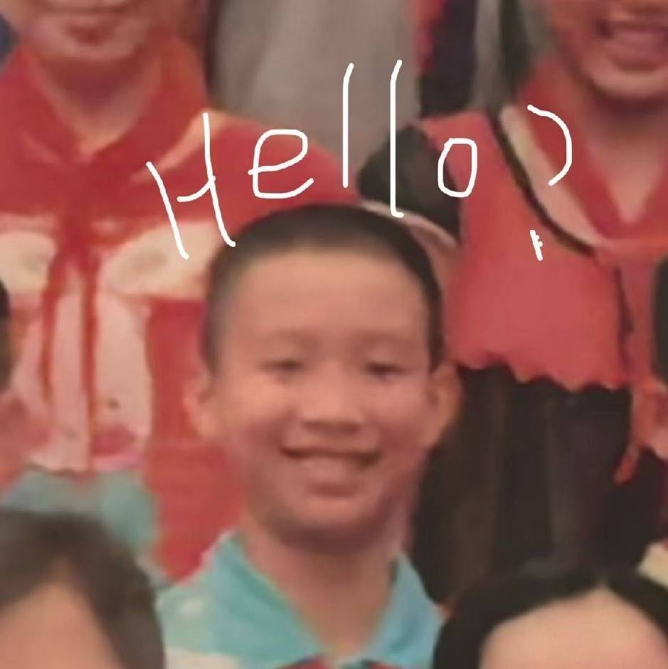 房
