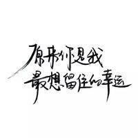 飞翔