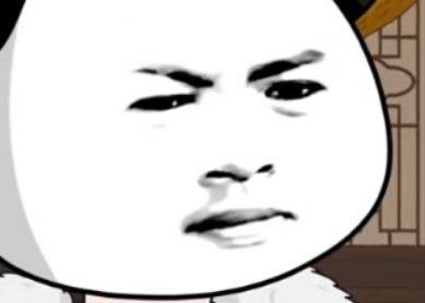 刘芳百世