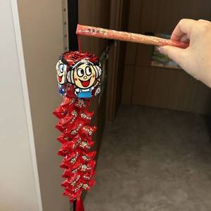 张欢