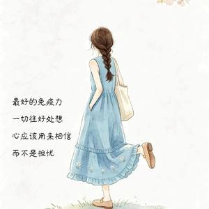 好事将至