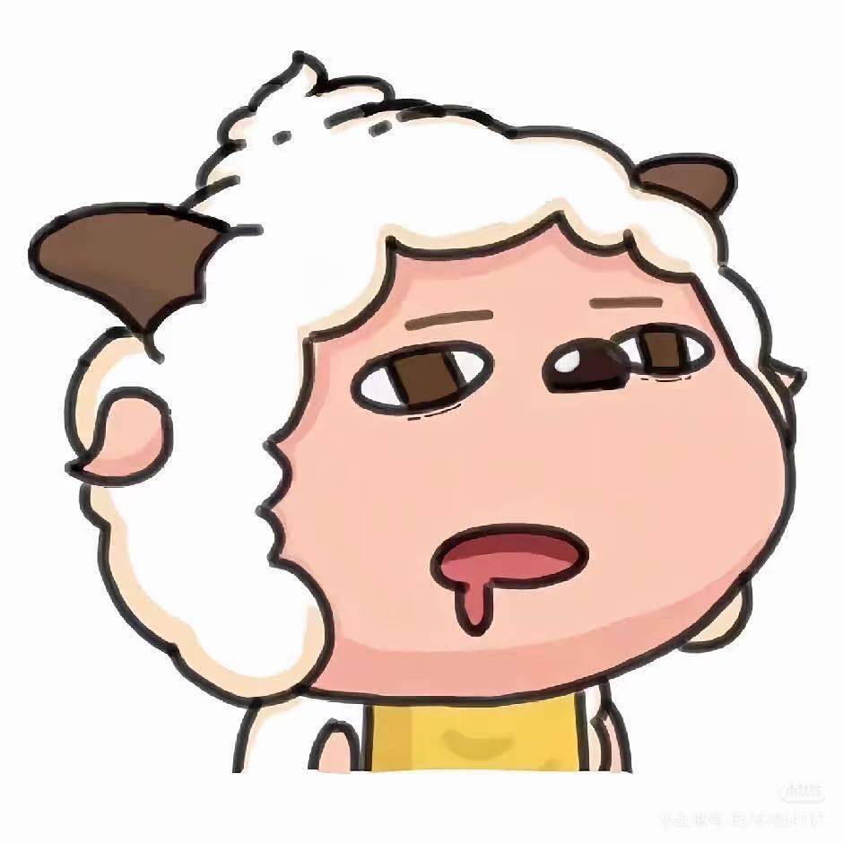 Yang-