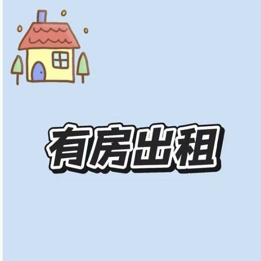 大侠