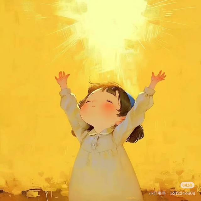 予宁