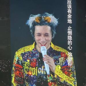 chen