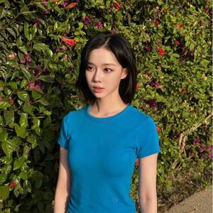 林
