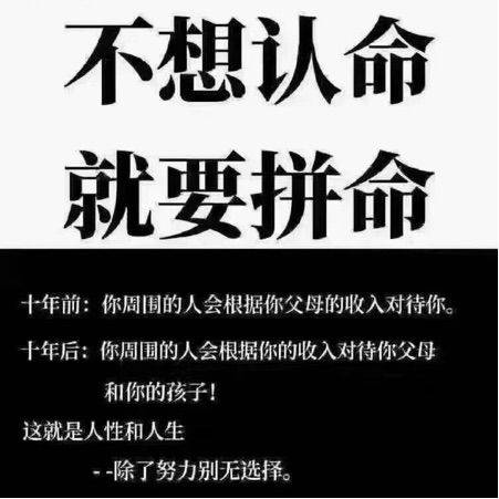 心情