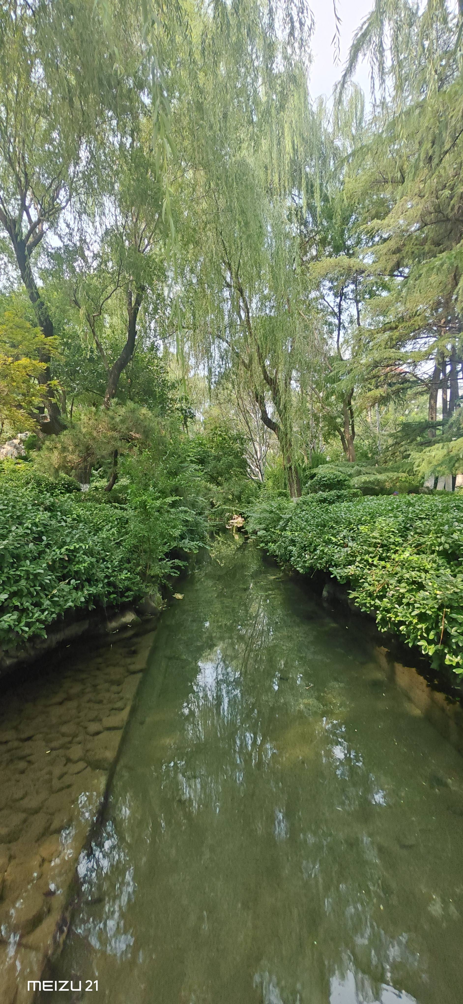 额