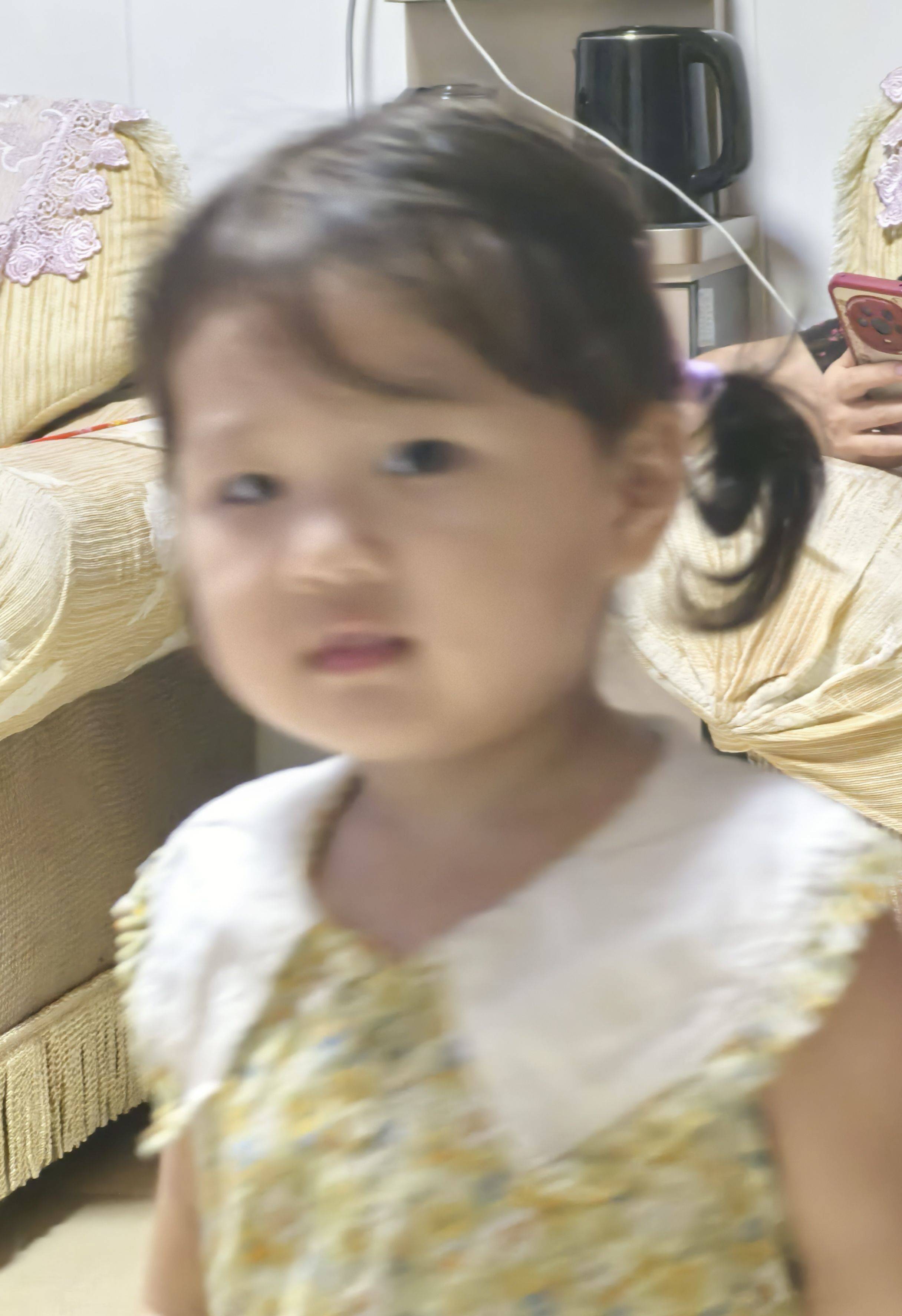 meo