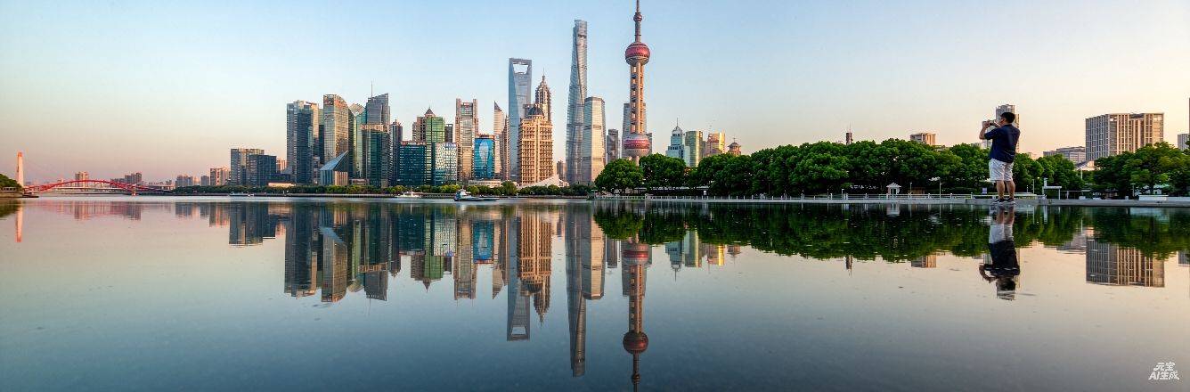 加油