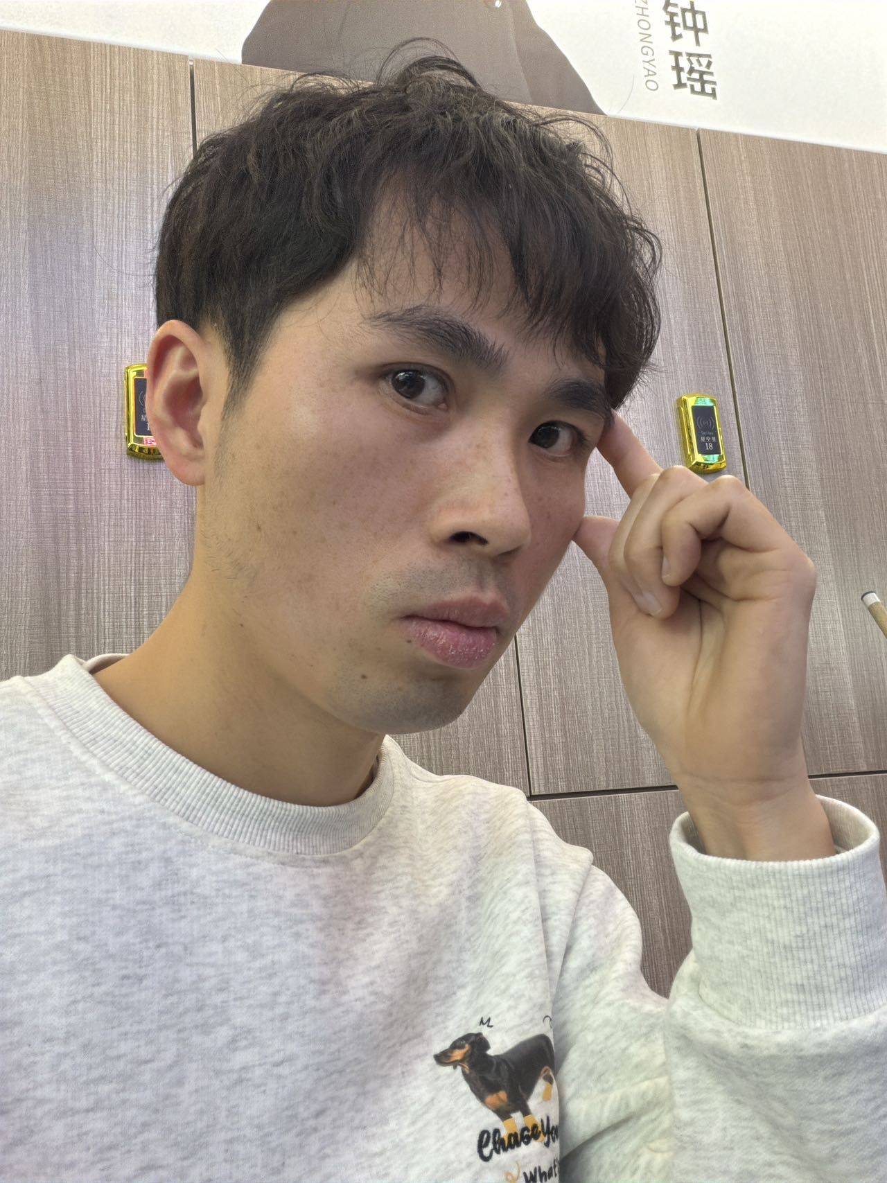 尧磊