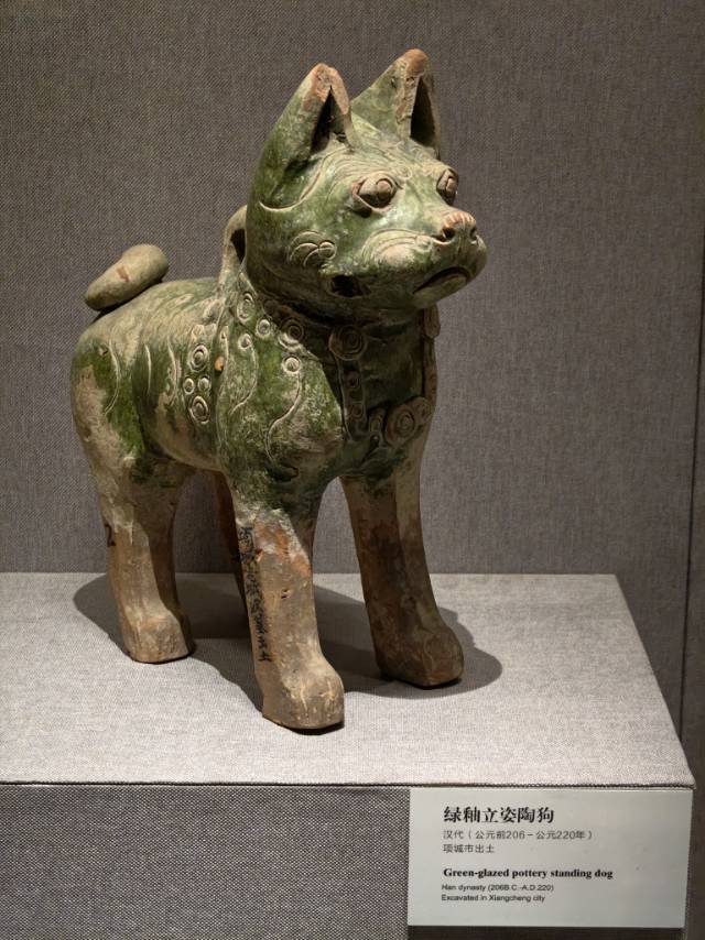 城