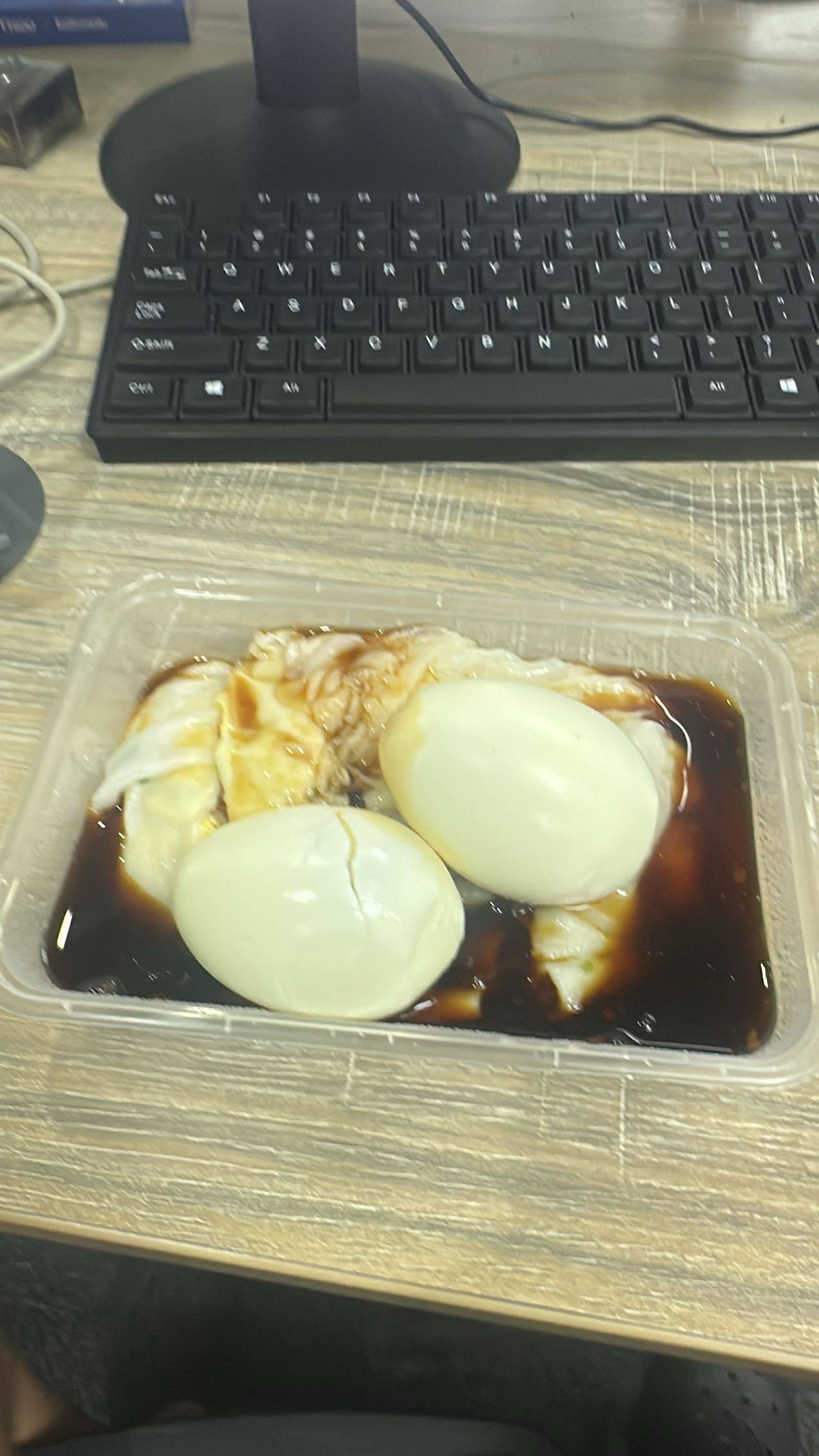 今天