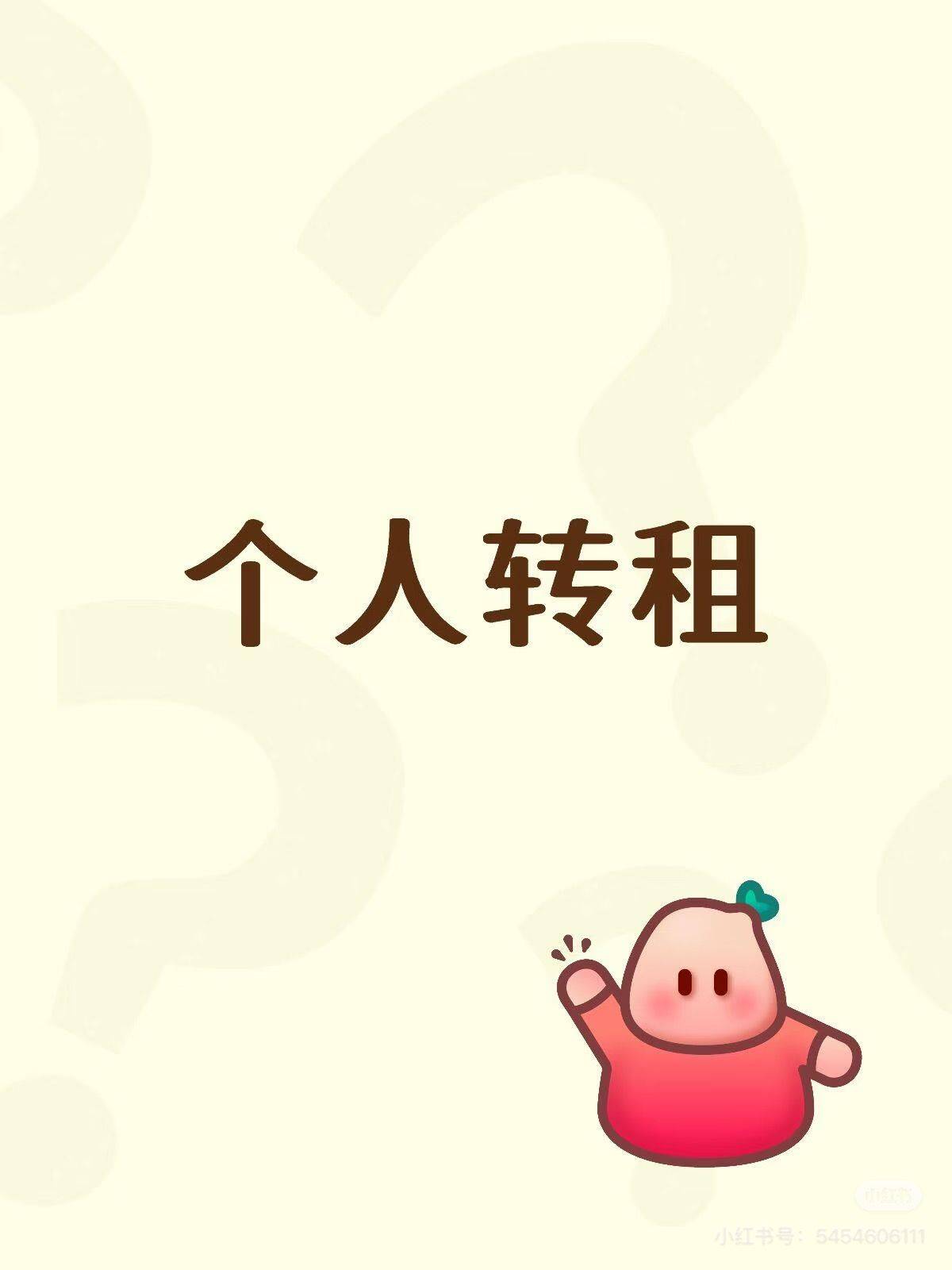 A.