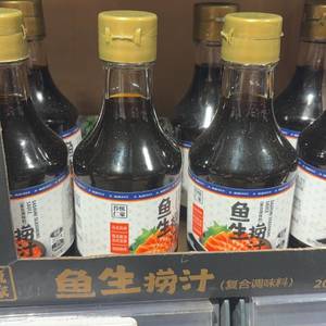 老胖徐