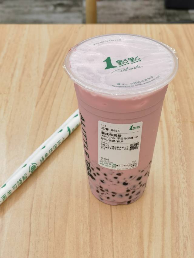 刘百万