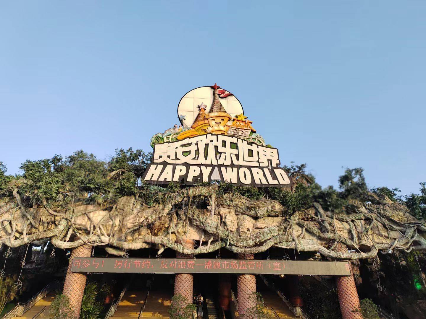 小陈