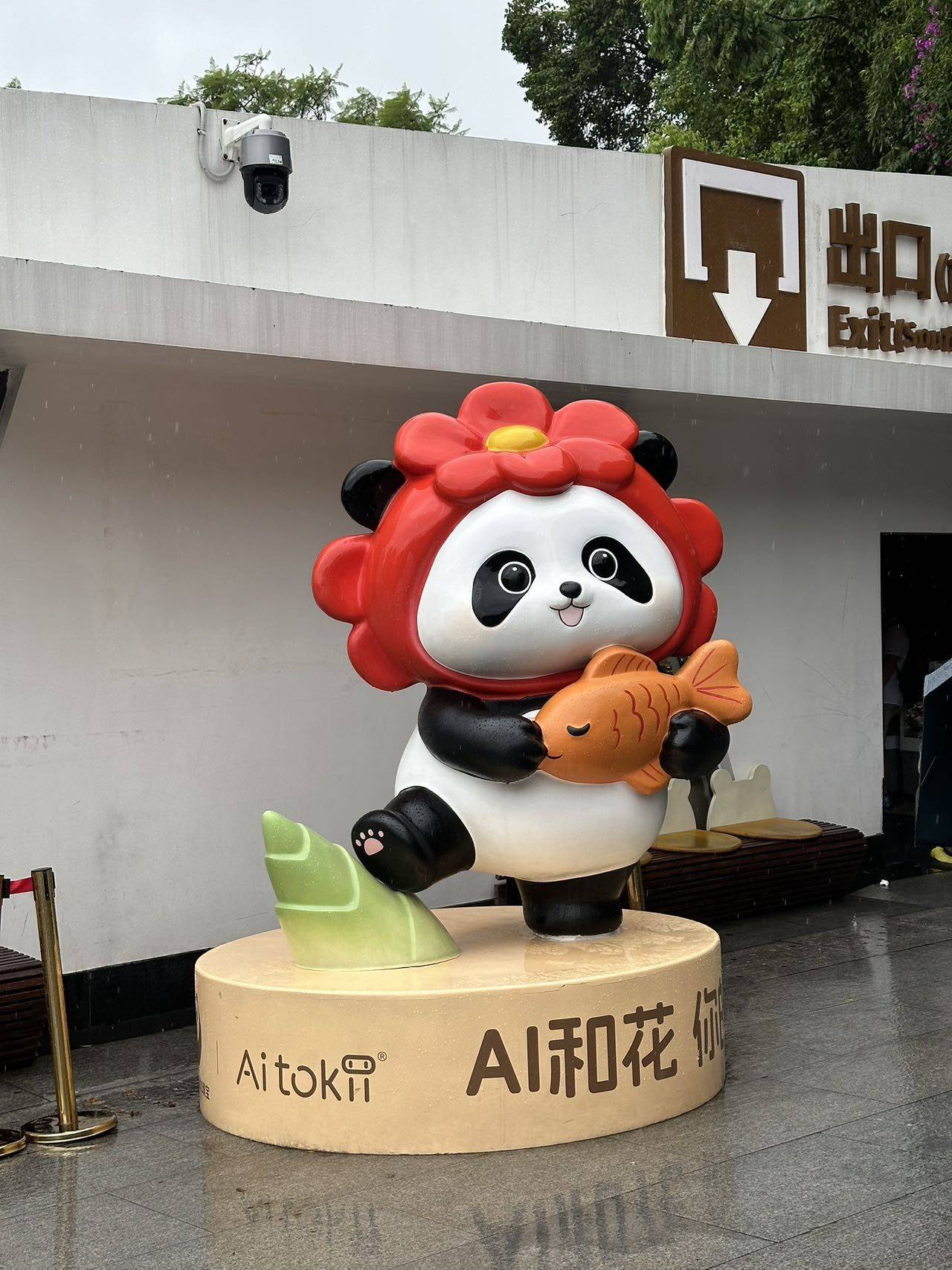 羽毛球