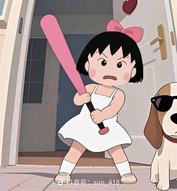 锦鲤小鱼.🧸