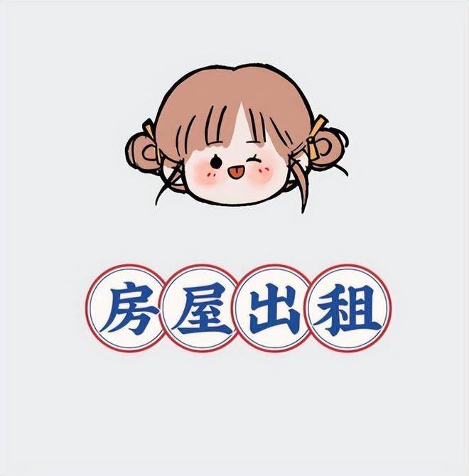 丁丁