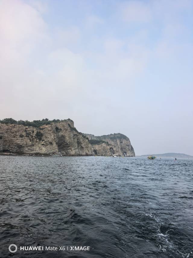 A -Yang洋
