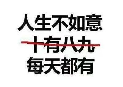 没马甲