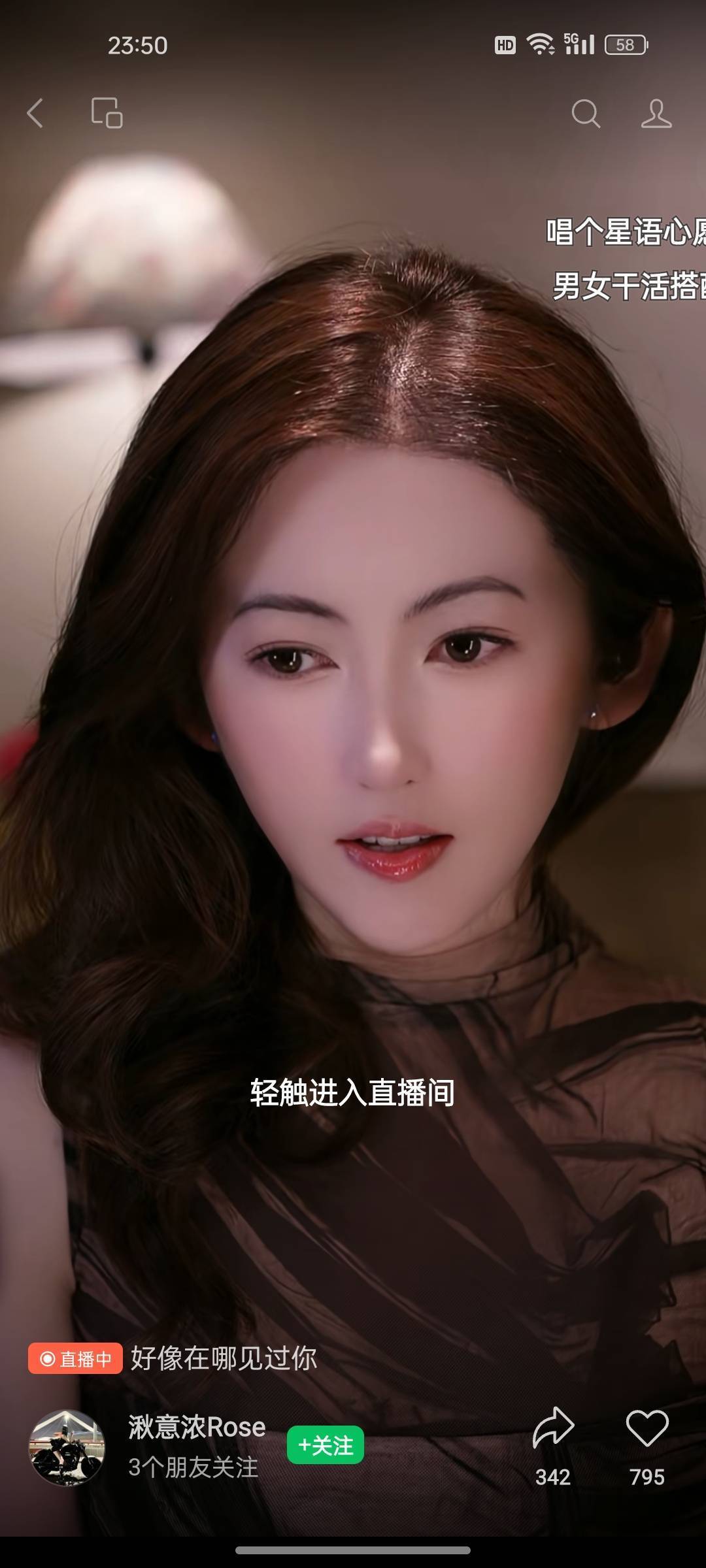 Wusir-photographer