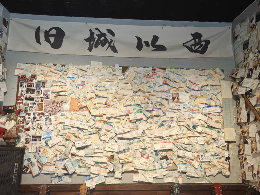 昭阳