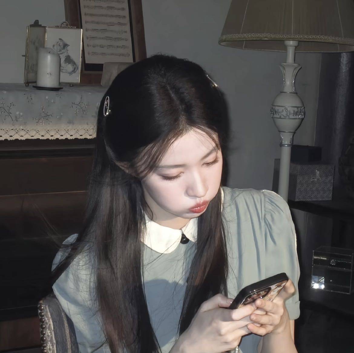 韫